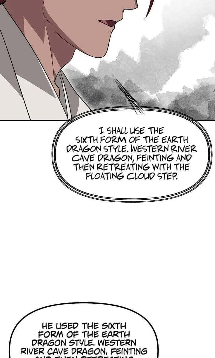 SSS Class Revival Hunter Chapter 76 Page 70