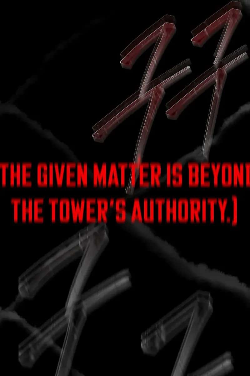 SSS Class Revival Hunter Chapter 102 Page 87