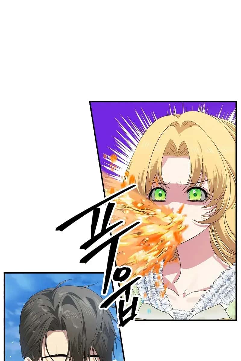 SSS Class Revival Hunter Chapter 107 Page 6