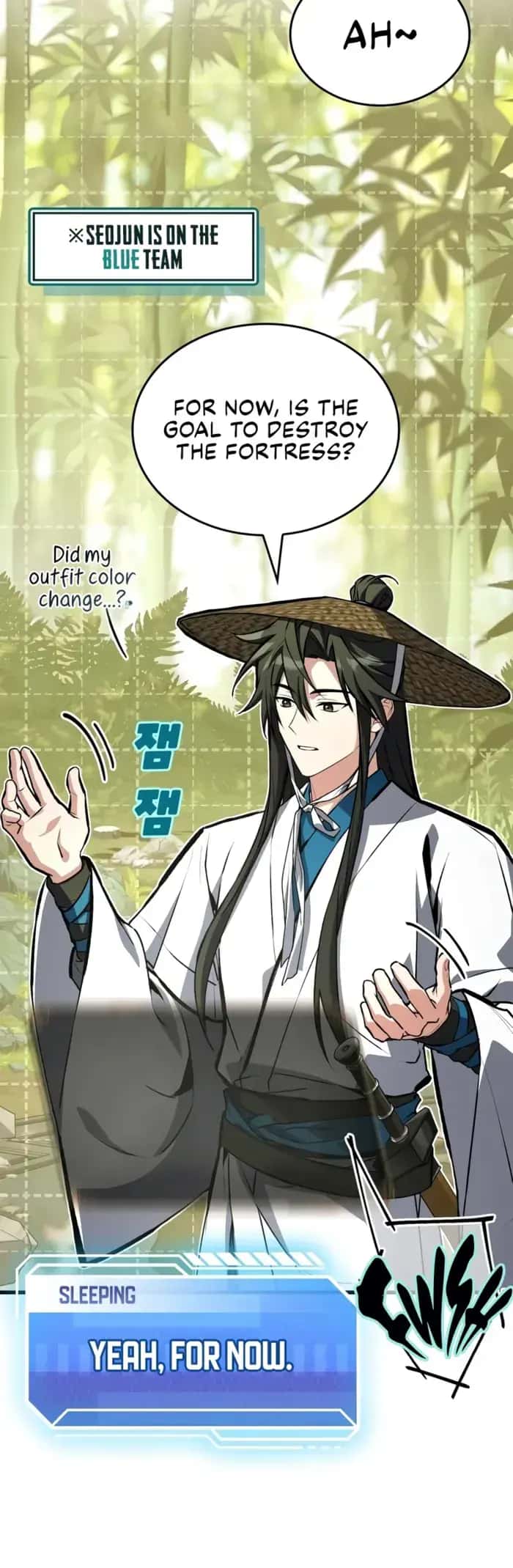 Sword God's Livestream Chapter 33 Page 2