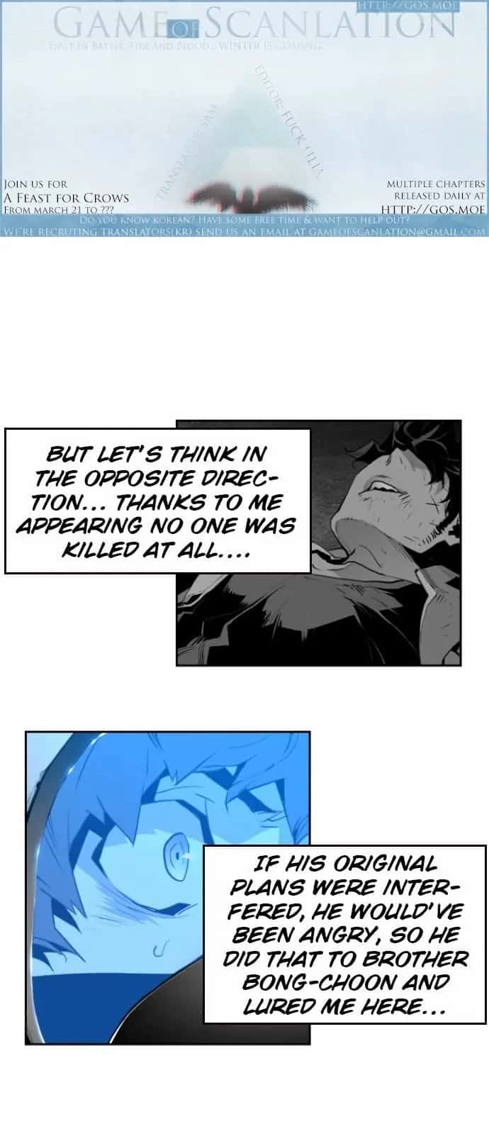 Terror Man Chapter 9 Page 6