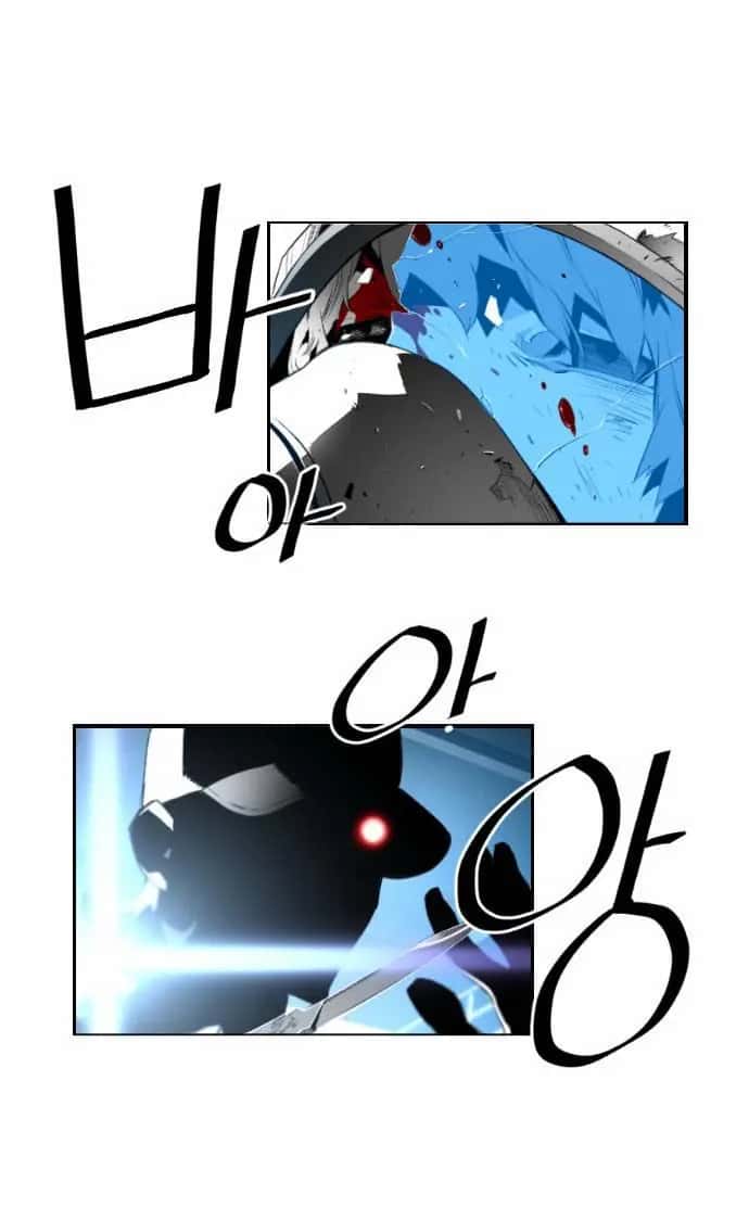 Terror Man Chapter 9 Page 43