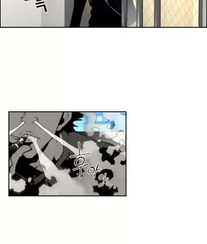 Terror Man Chapter 16 Page 2