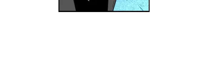 Terror Man Chapter 29 Page 53