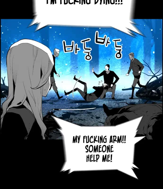 Terror Man Chapter 168 Page 39