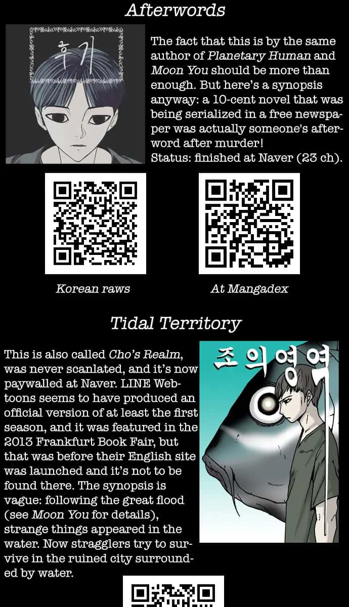 Terror Man Chapter 173 Page 75
