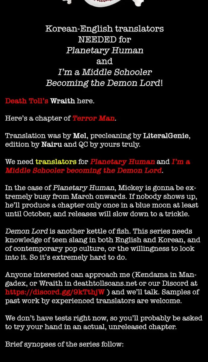 Terror Man Chapter 184 Page 59