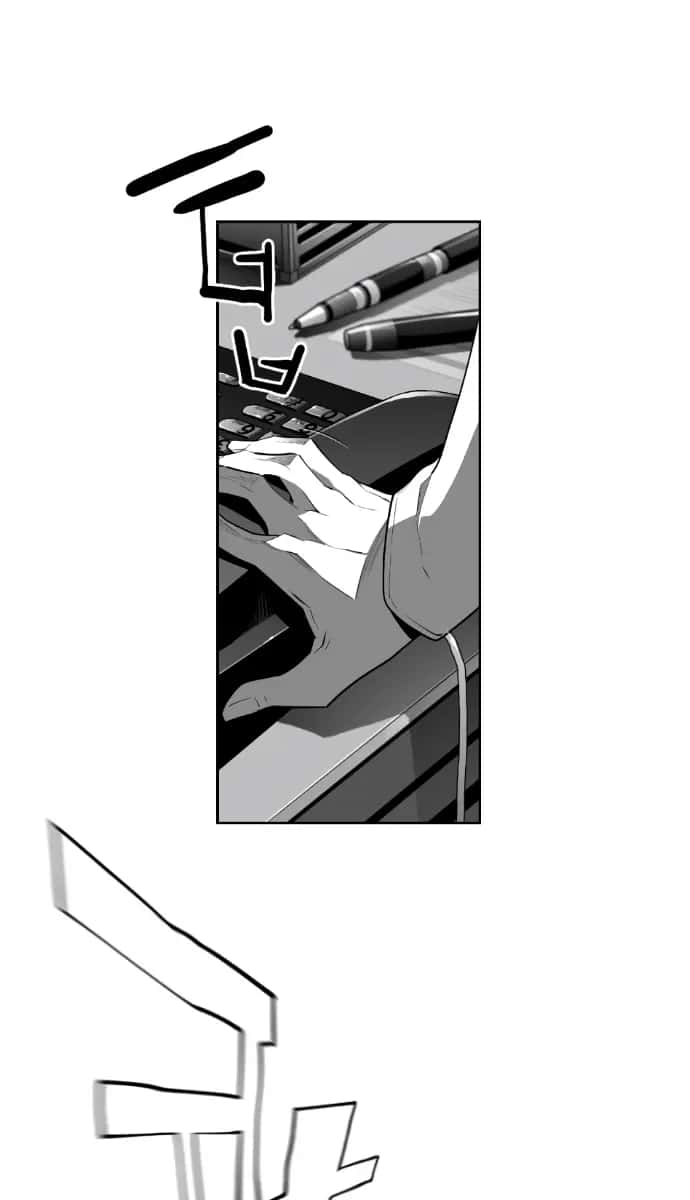 Terror Man Chapter 191 Page 38