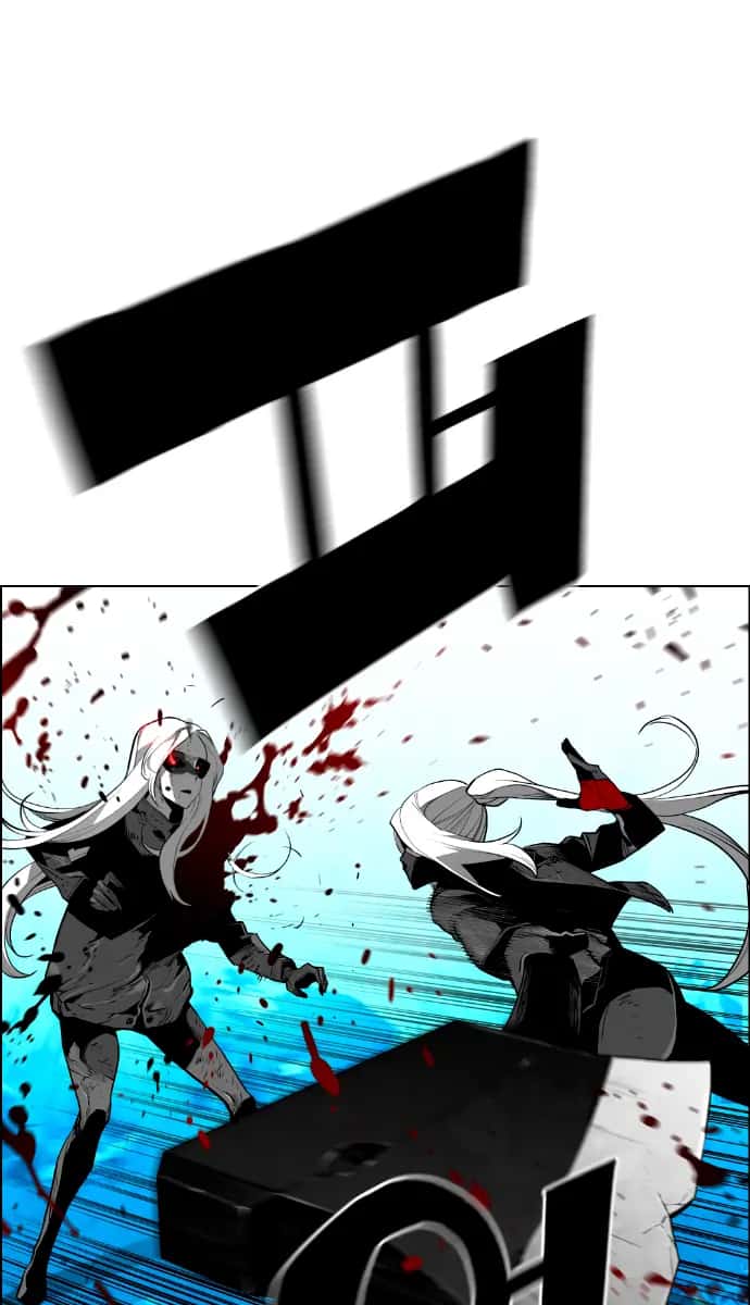 Terror Man Chapter 204 Page 59