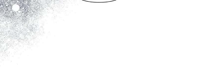 The Beastly Count After Dark Chapter 60 Page 55