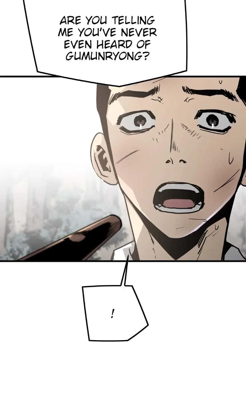 The Breaker Chapter 71 Page 25