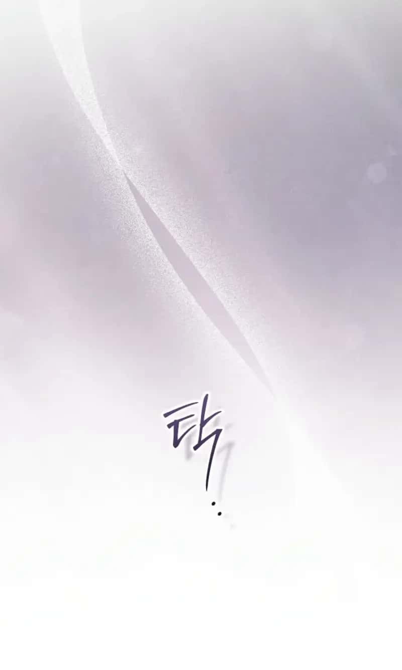 The Broken Ring: This Marriage Will Fail Anyway Chapter 128 Page 22
