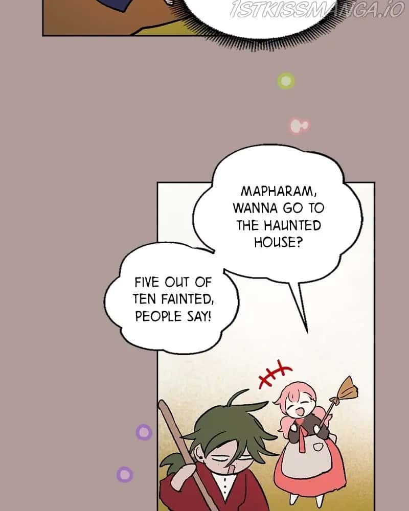 The Dark Lord's Confession Chapter 20 Page 81