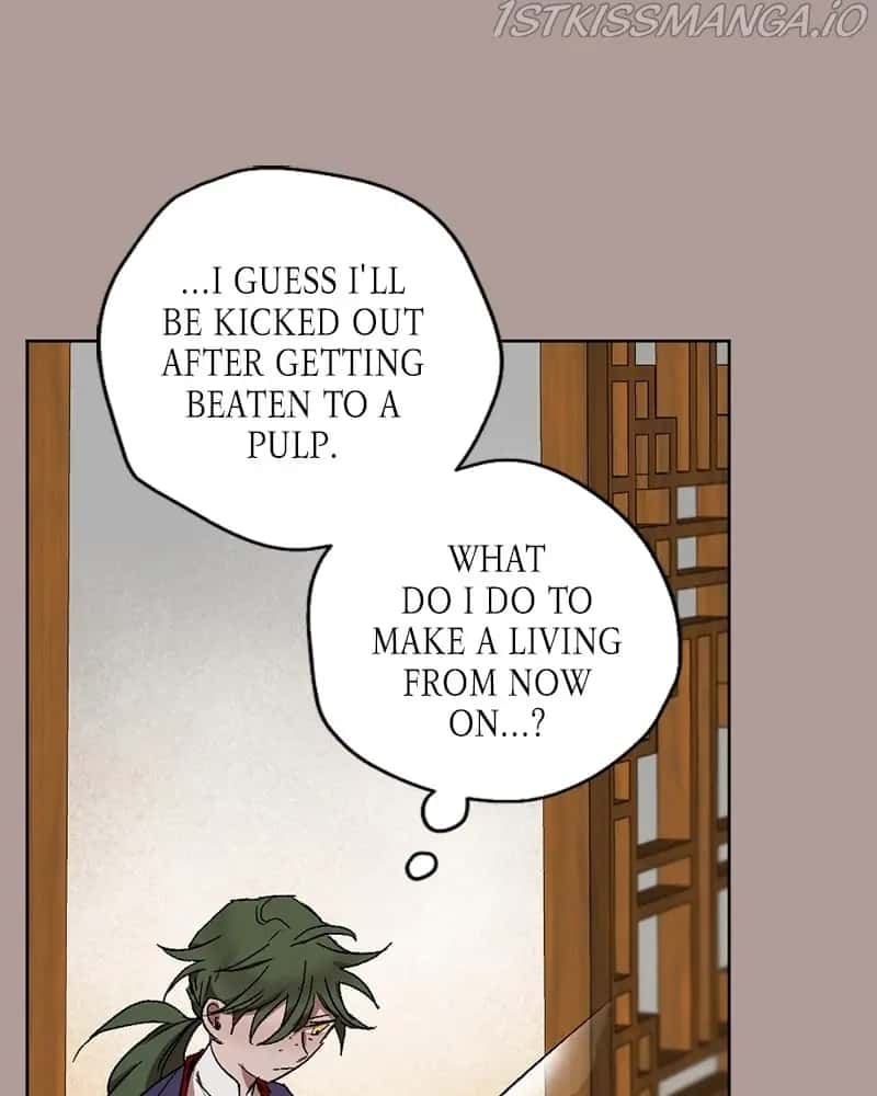 The Dark Lord's Confession Chapter 20 Page 116