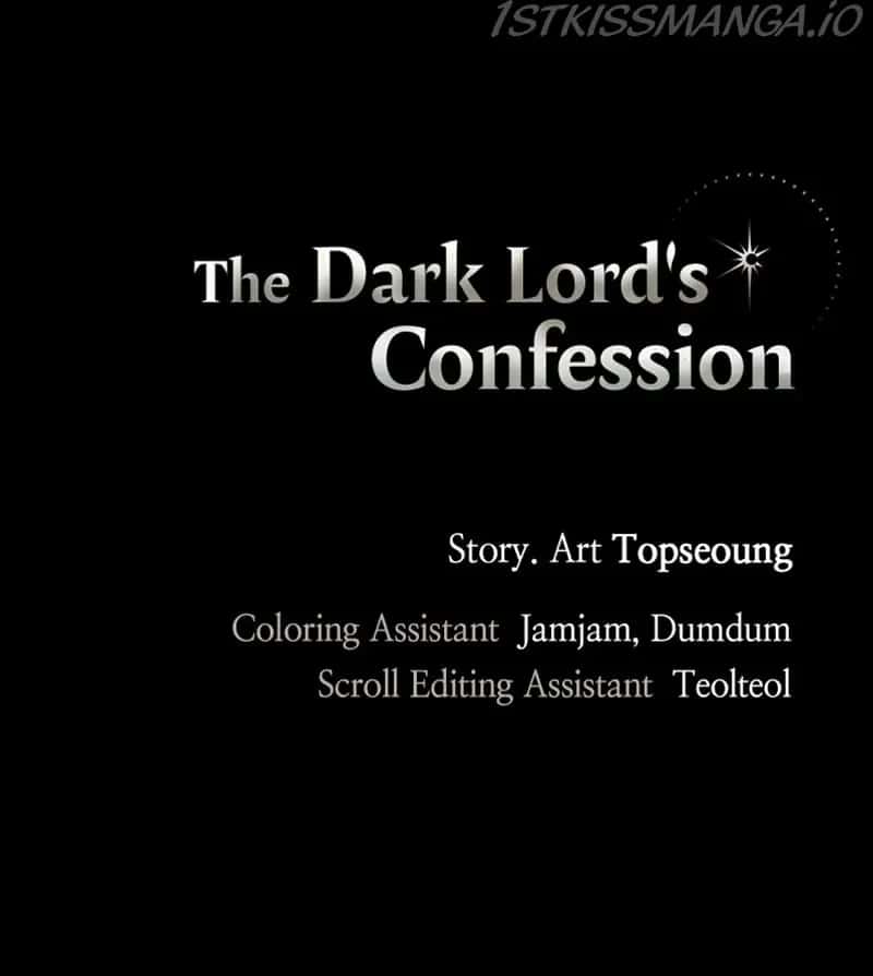 The Dark Lord's Confession Chapter 20 Page 122