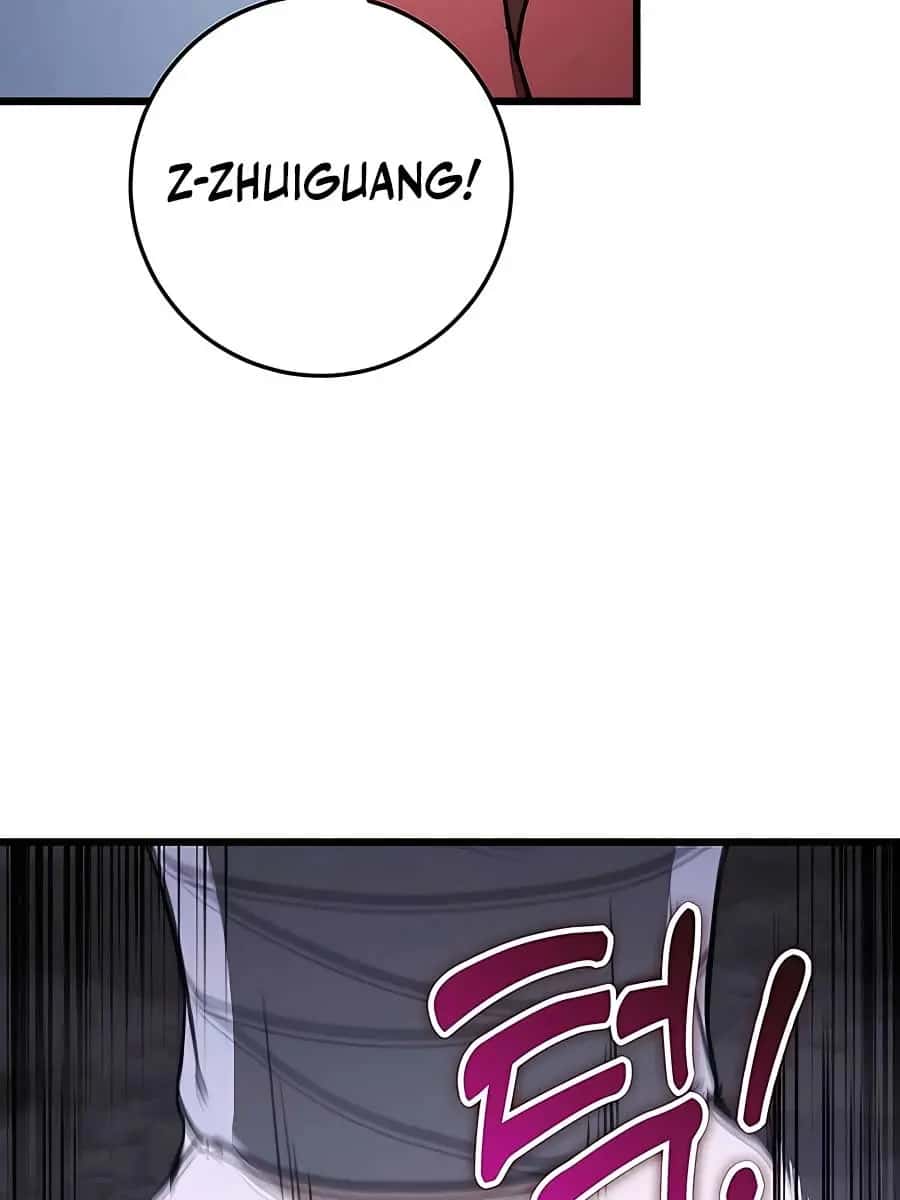 The Emperor's Sword Chapter 43 Page 7