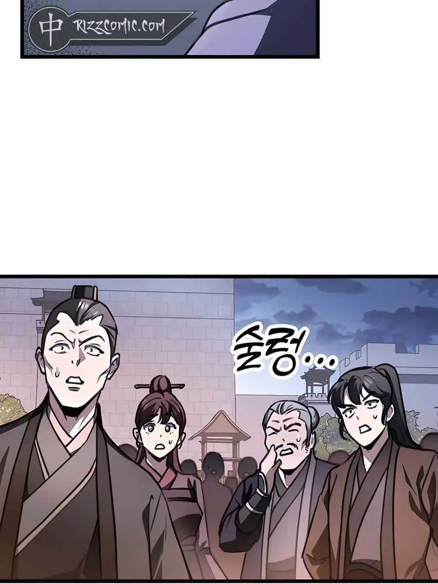 The Emperor's Sword Chapter 43 Page 14