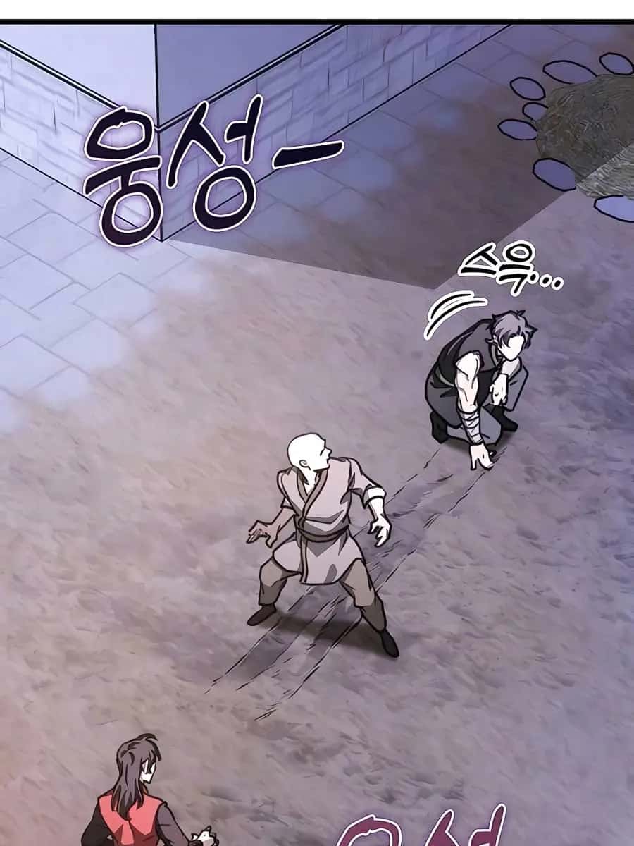The Emperor's Sword Chapter 43 Page 17