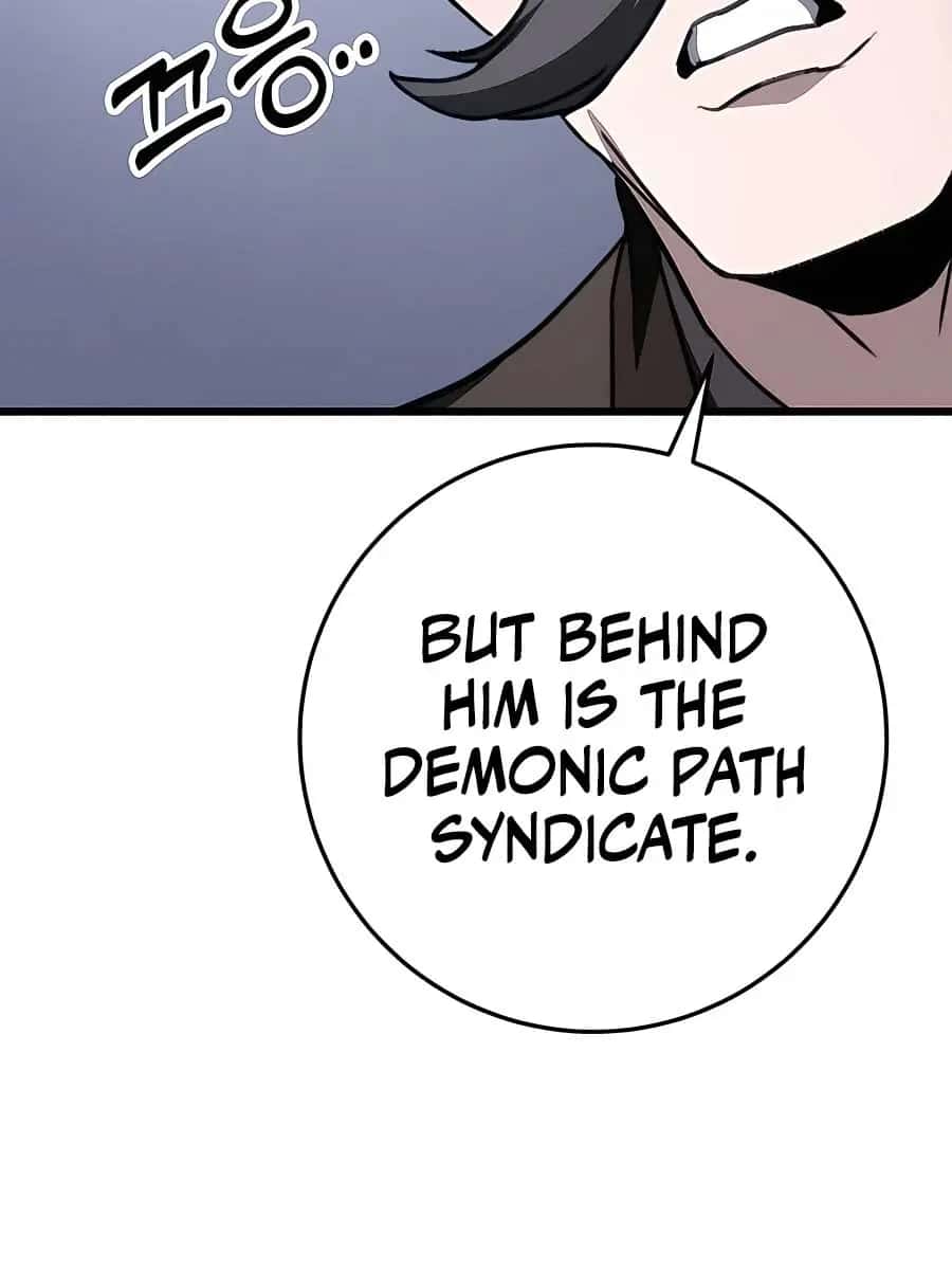 The Emperor's Sword Chapter 43 Page 70