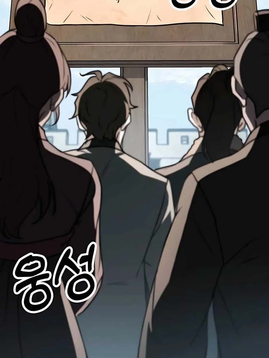 The Emperor's Sword Chapter 43 Page 81