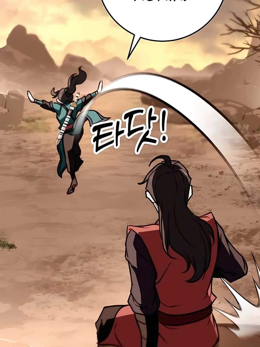 The Emperor's Sword Chapter 43 Page 132