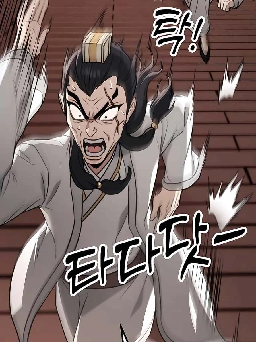 The Emperor's Sword Chapter 46 Page 23