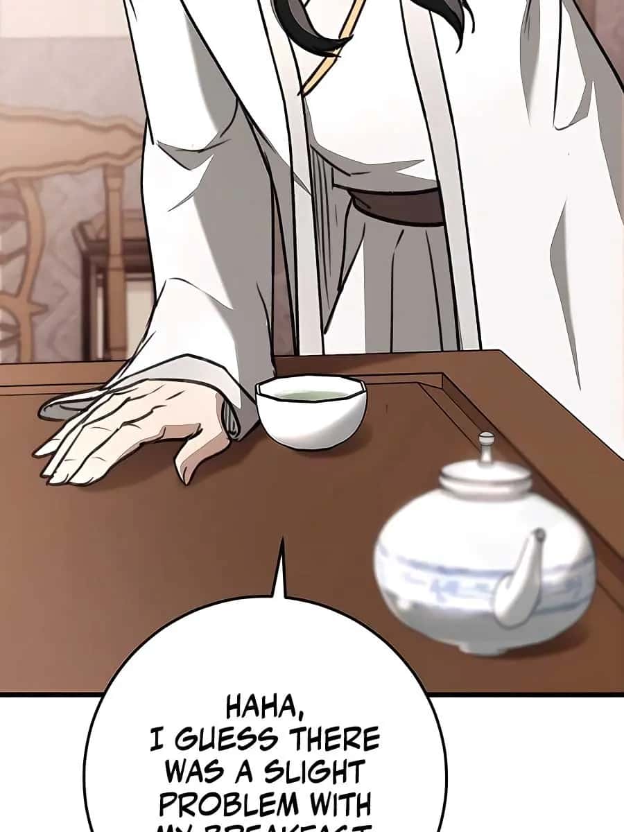 The Emperor's Sword Chapter 46 Page 47