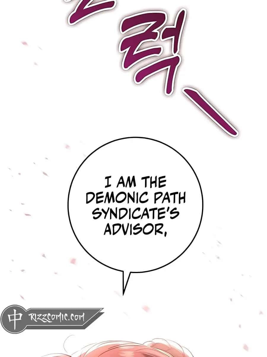 The Emperor's Sword Chapter 46 Page 177