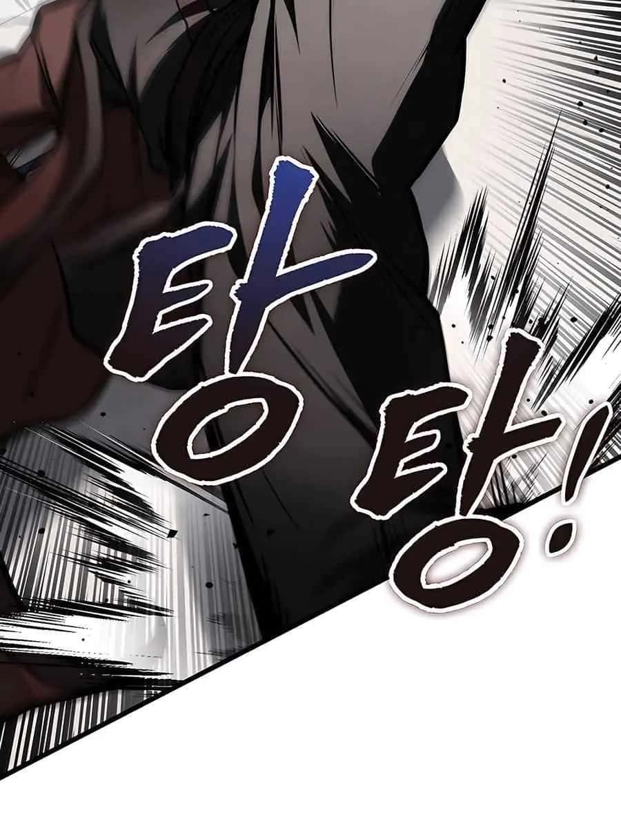 The Emperor's Sword Chapter 59 Page 23