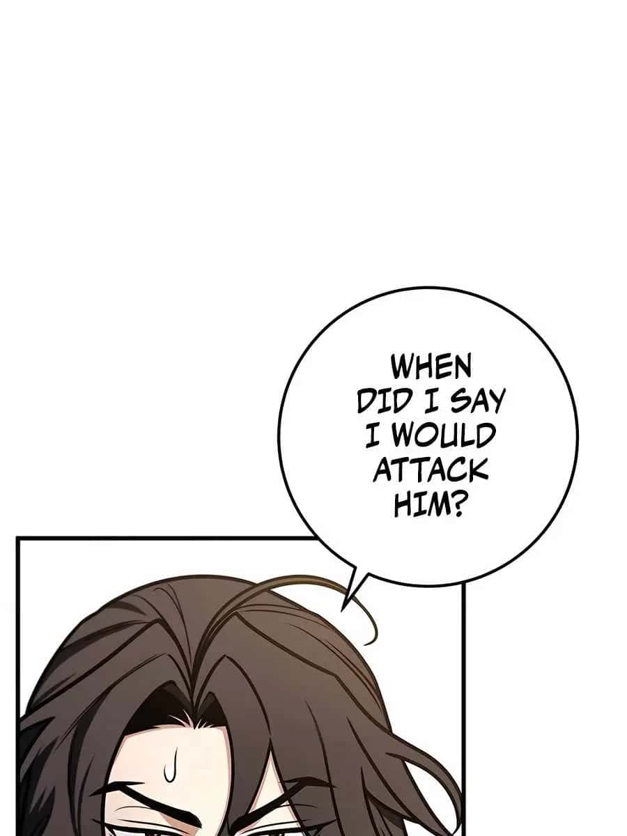 The Emperor's Sword Chapter 69 Page 7