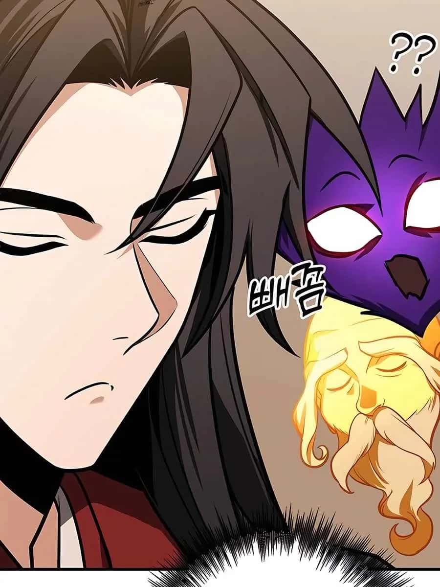 The Emperor's Sword Chapter 69 Page 17