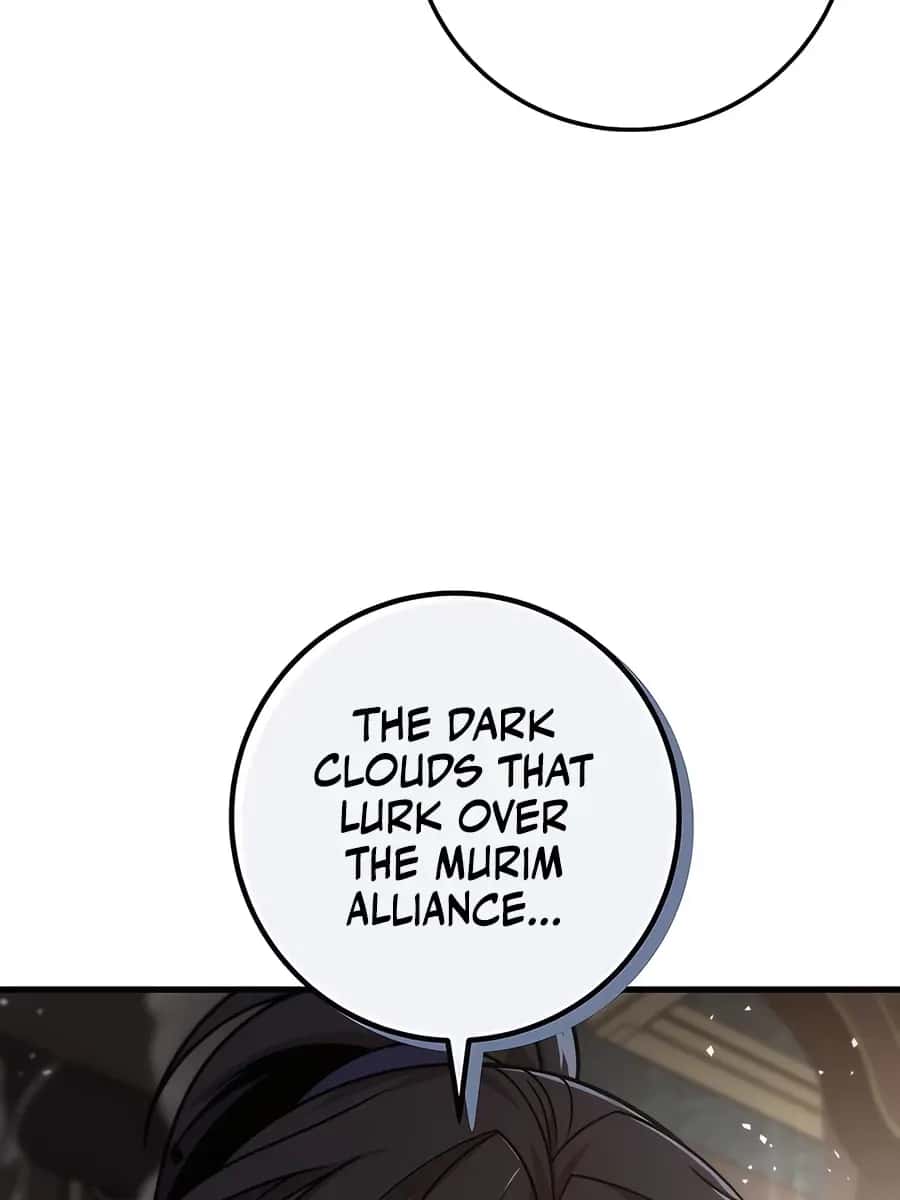 The Emperor's Sword Chapter 74 Page 74