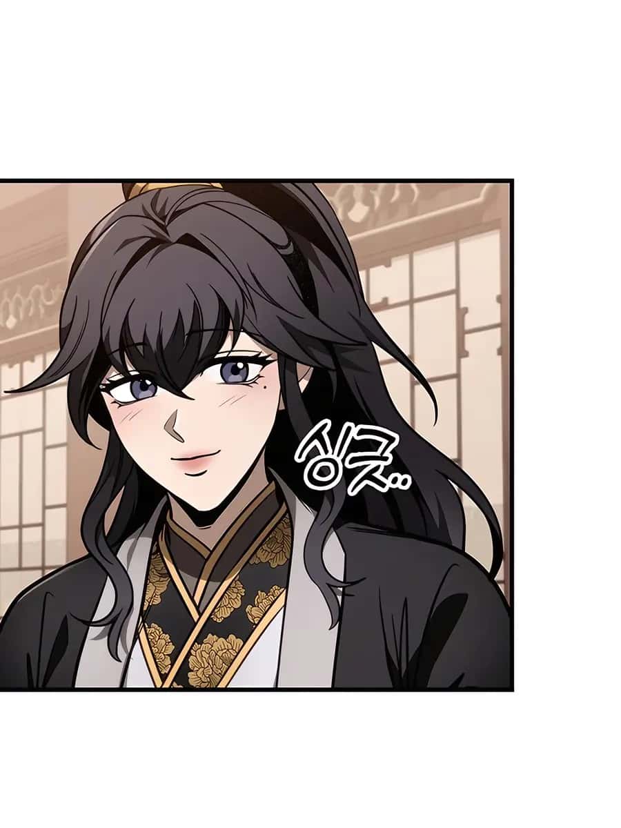 The Emperor's Sword Chapter 75 Page 9