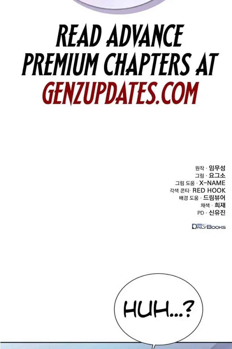 The Emperor's Sword Chapter 87 Page 184