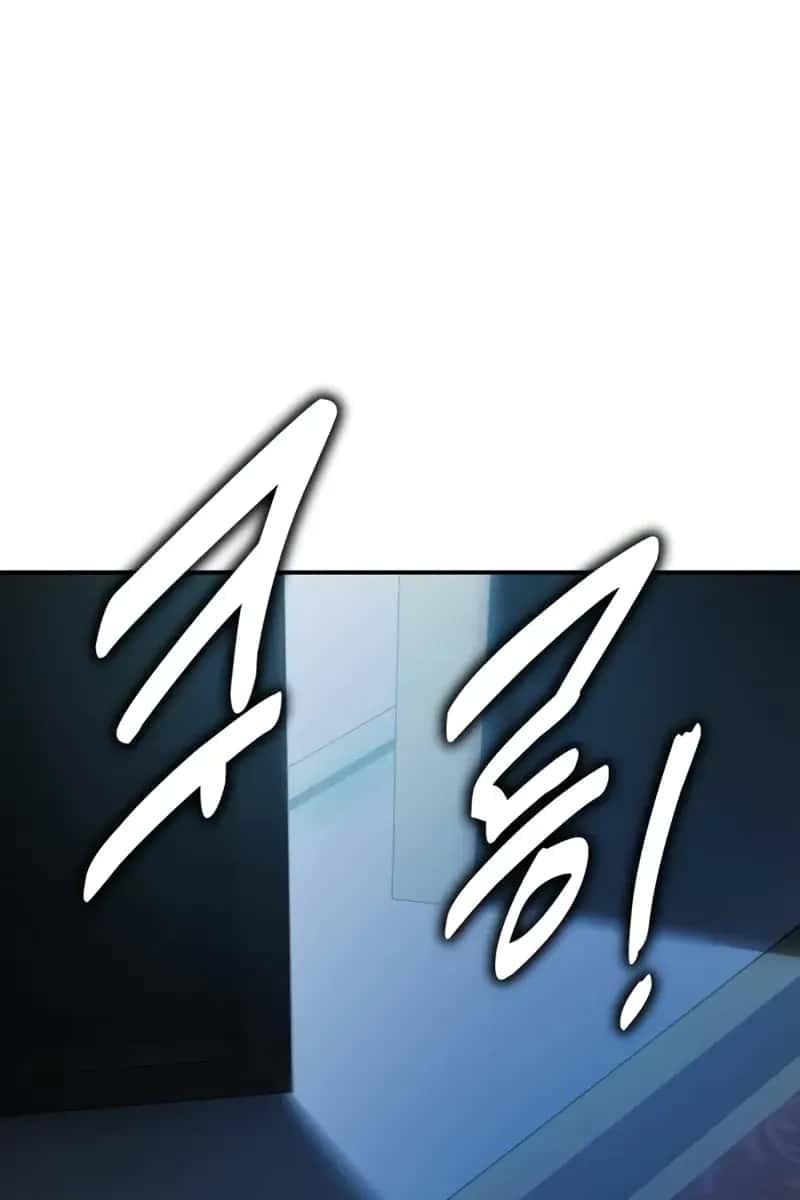 The Extra's Survival Guide Chapter 16 Page 213