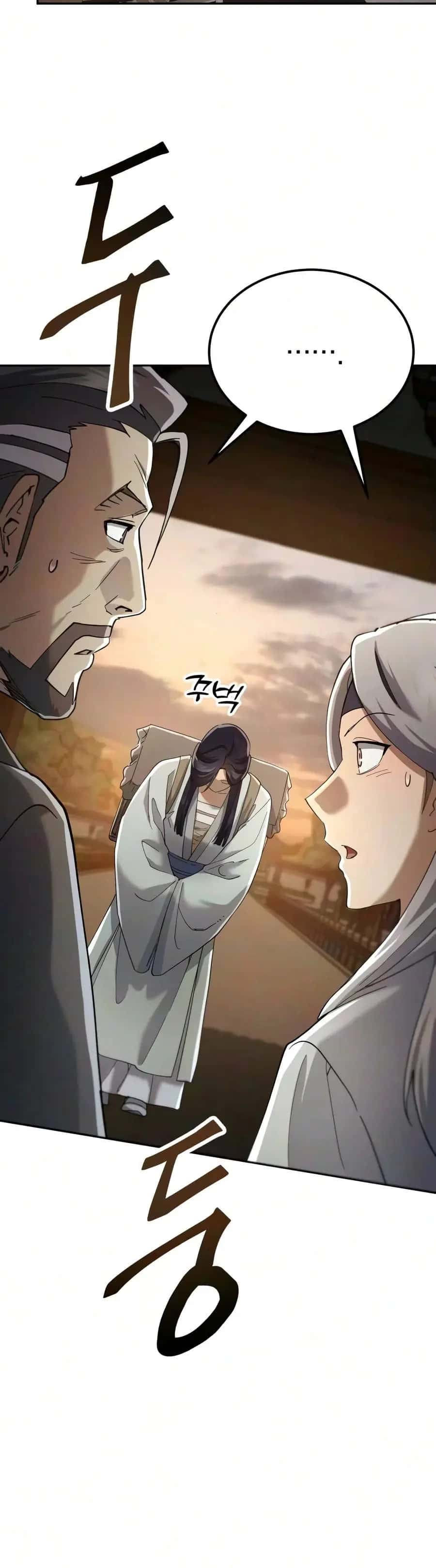 The Heavenly Demon Wants a Quiet Life Chapter 95 Page 13