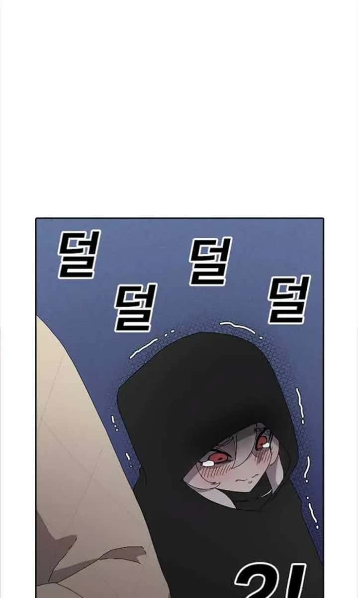 The House Without Time Chapter 3 Page 32