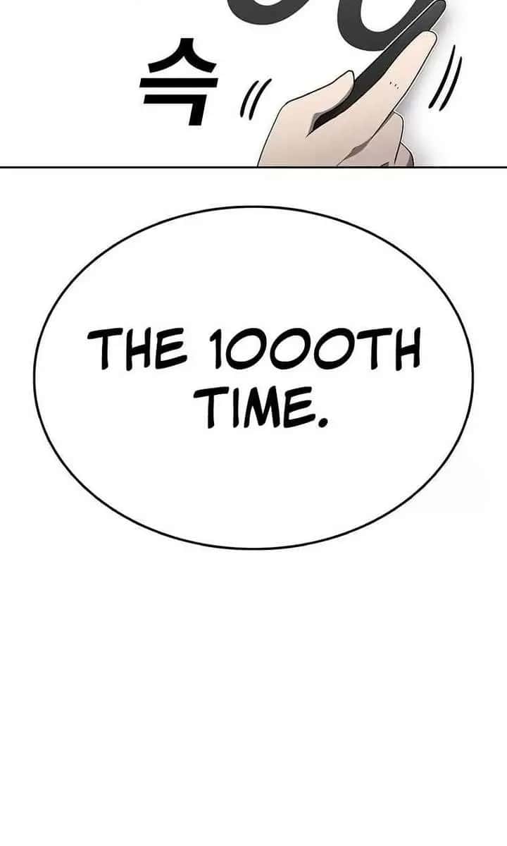 The House Without Time Chapter 160 Page 119