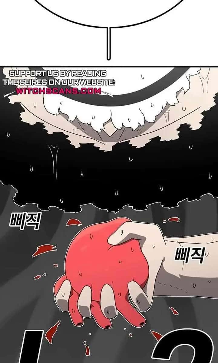 The House Without Time Chapter 163 Page 140