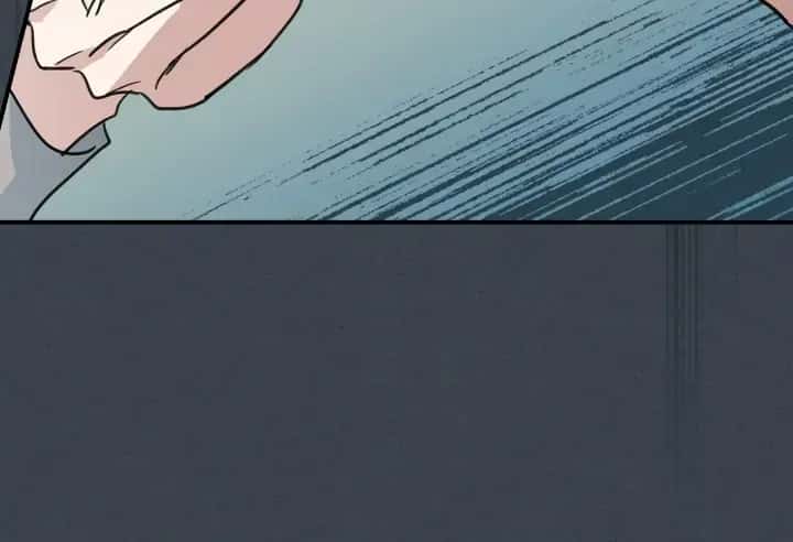 The Lady and the Beast Chapter 108 Page 23