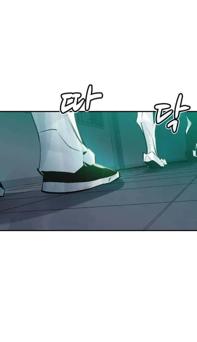 The Lone Necromancer Chapter 39 Page 111