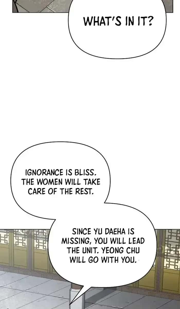 The Mysterious World's Greatest Martial Artist Little Prince Chapter 27 Page 106