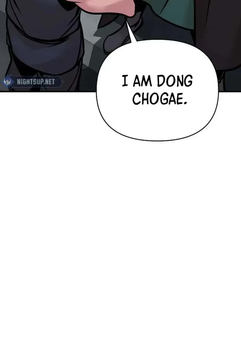 The Mysterious World's Greatest Martial Artist Little Prince Chapter 56 Page 108