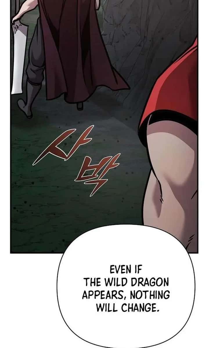 The Mysterious World's Greatest Martial Artist Little Prince Chapter 107 Page 86