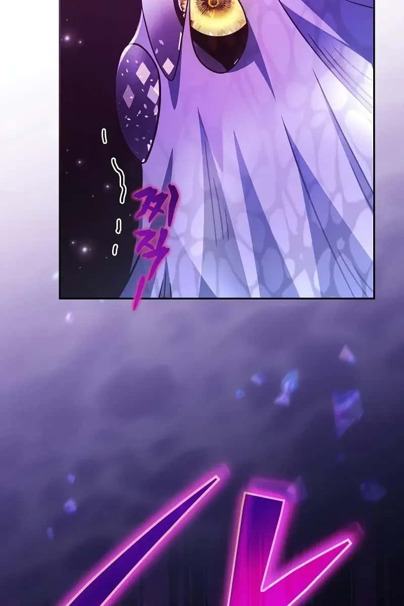 The Novel's Extra Remake Chapter 57 Page 86