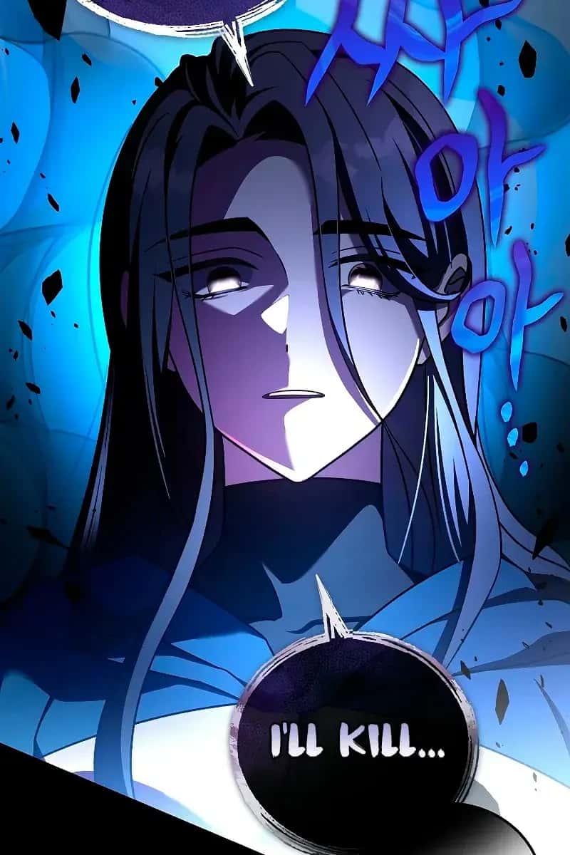 The Novel's Extra Remake Chapter 59 Page 71
