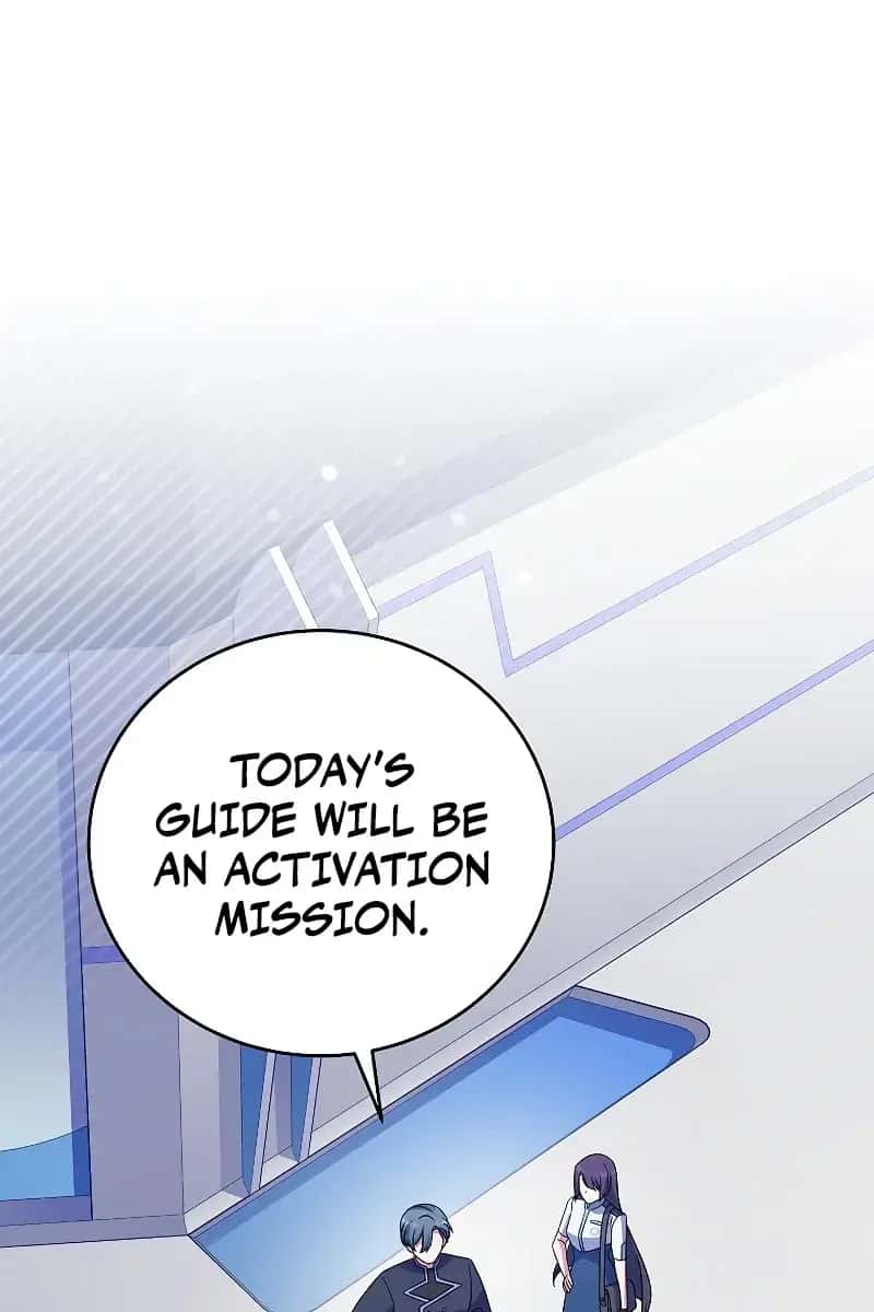 The Novel's Extra Remake Chapter 62 Page 2