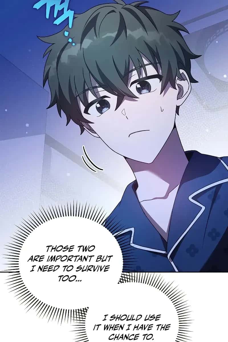The Novel's Extra Remake Chapter 63 Page 23