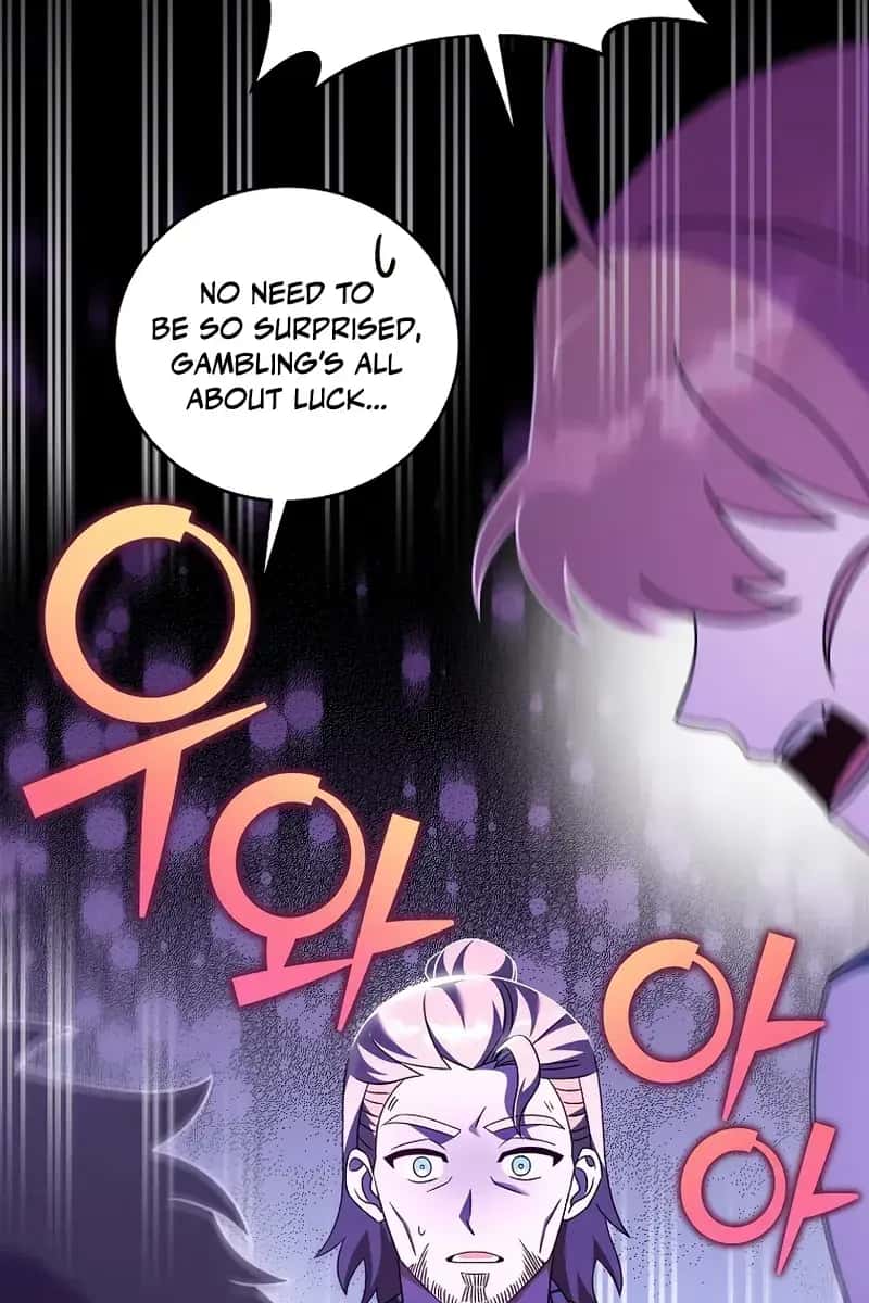 The Novel's Extra Remake Chapter 65 Page 84