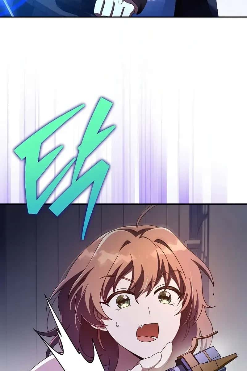 The Novel's Extra Remake Chapter 68 Page 27